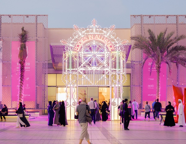 click to enlarge- double click to reduce 85 galleries at ABU DHABI ART 2024,Abu Dhabi UAE - 20 > 24 November, 2024 @abudhabiart