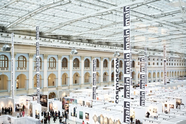 62 galleries at cosmoscow 2023, Moscow Russia - 29 September > 1 October, 2023 @cosmoscow